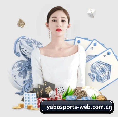 国际化进程(YABO)